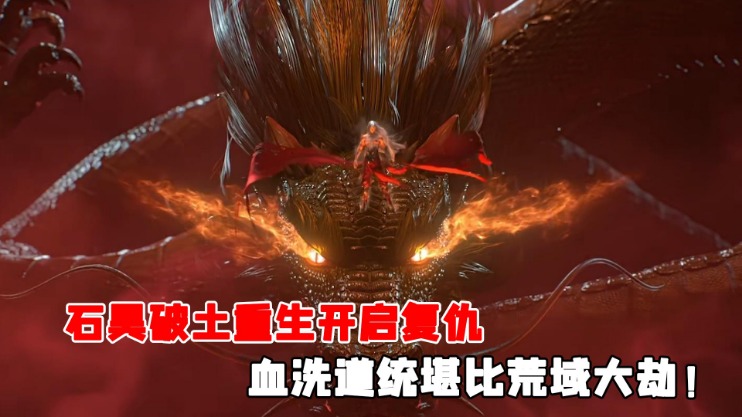 巴萨阵中什,琴斯尼,战不败,极速电竞比分,电竞赛事比分,电竞比赛数据,电竞赛事资讯,电竞比分平台