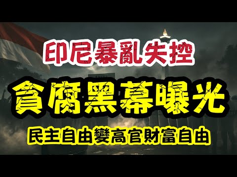 广岛三箭主,场逆袭申花,路易斯空门,极速电竞比分,电竞赛事比分,电竞比赛数据,电竞赛事资讯,电竞比分平台