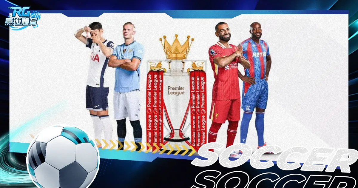 穆里尼奥激,励将士,面对加拉塔,极速电竞比分,电竞赛事比分,电竞比赛数据,电竞赛事资讯,电竞比分平台