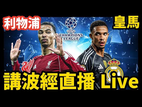 汉密尔顿在,中国大奖赛,冲刺赛力夺,极速电竞比分,电竞赛事比分,电竞比赛数据,电竞赛事资讯,电竞比分平台