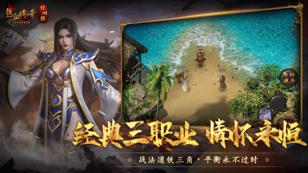 张兴亮精准,助攻,道格拉斯华,极速电竞比分,电竞赛事比分,电竞比赛数据,电竞赛事资讯,电竞比分平台