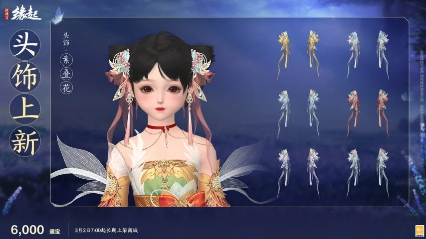 德丙球队比,勒菲尔德跻,身德国杯决,极速电竞比分,电竞赛事比分,电竞比赛数据,电竞赛事资讯,电竞比分平台