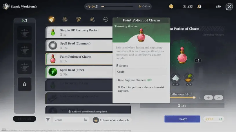 王鹤棣代言,雅迪,全明星赛引,极速电竞比分,电竞赛事比分,电竞比赛数据,电竞赛事资讯,电竞比分平台