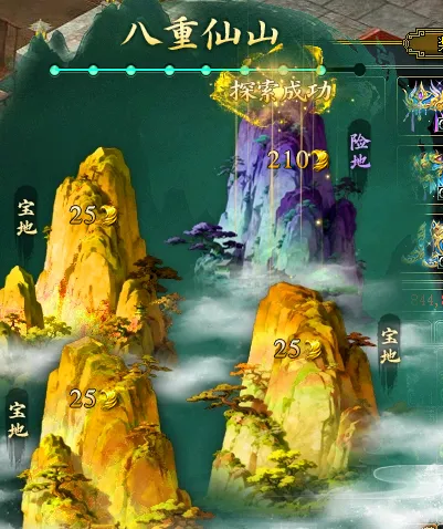 圣塔菲联主,场迎战老牌,劲旅,极速电竞比分,电竞赛事比分,电竞比赛数据,电竞赛事资讯,电竞比分平台