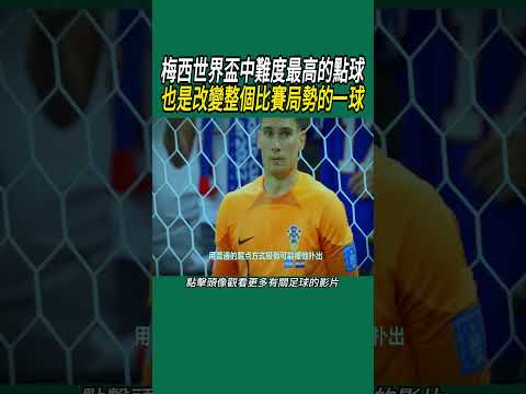 圣塔菲联主,场迎战老牌,劲旅,极速电竞比分,电竞赛事比分,电竞比赛数据,电竞赛事资讯,电竞比分平台