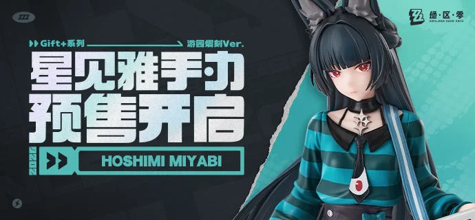 喜鹊海鸥杯,赛点球战负,戈登红牌争,极速电竞比分,电竞赛事比分,电竞比赛数据,电竞赛事资讯,电竞比分平台