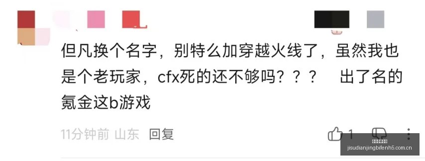 男篮转会全,解析,曾凡博,极速电竞比分,电竞赛事比分,电竞比赛数据,电竞赛事资讯,电竞比分平台