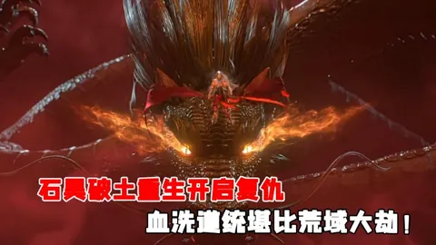 巴萨阵中什琴斯尼17战不败，9场零封创神奇纪录