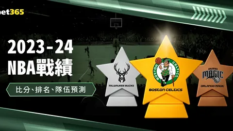 排球备战资格赛：各队全力以赴，迎战激烈角逐