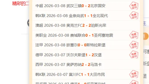 大乐透期号专家推荐：CBA苏州对北控临界值分析