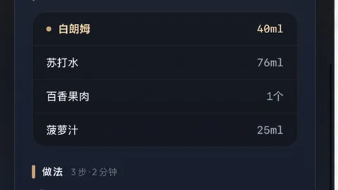 王者荣耀战队升，电竞比赛数据，级，新赛季目标剑指巅峰