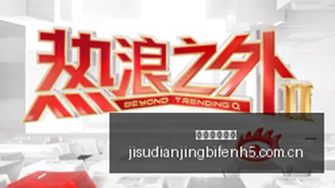 埃克森美孚即将与委内瑞拉签署初步投资合约，有望重返油田开采市场