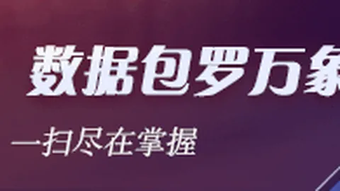 约基奇带队掘金实现4连胜，河村三分助力灰熊击败奇才焦点战报